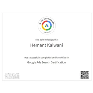 Google Ads Search Certification
